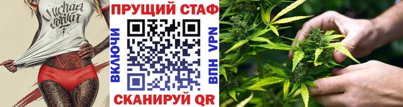 Купить наркотики сайты Иланский Амфетамин Псилоцибиновые грибы ГАШ