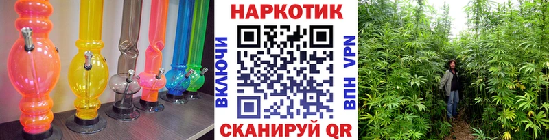 МЕТАДОН Иланский