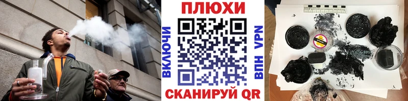 ГАШ Изолятор Иланский