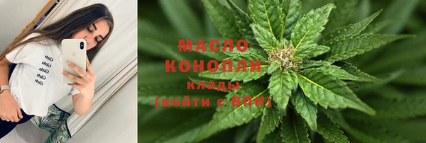 spice Абинск