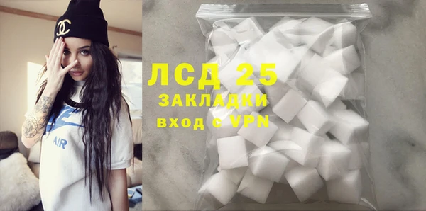 твердый Алексеевка