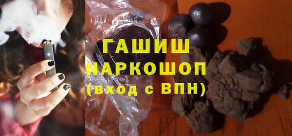 каннабис Абаза